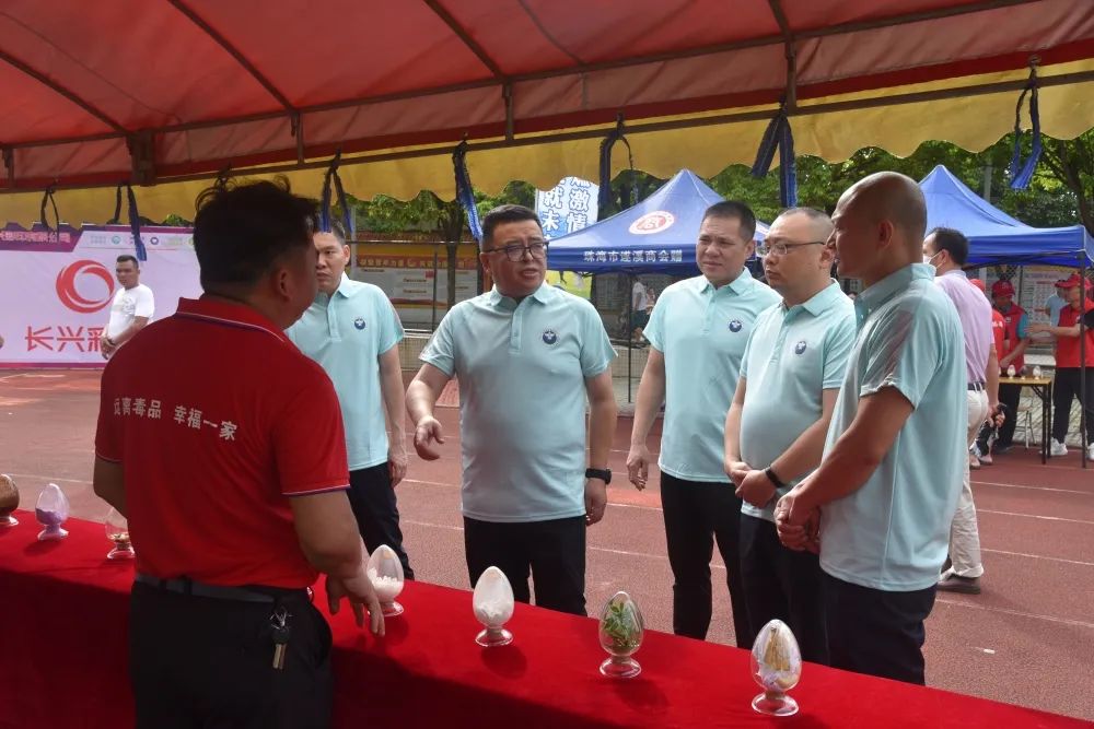 湛江禁毒杯最新消息,湛江禁毒故事