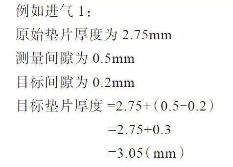 单缸汽油机气门间隙调整方法,汽油发电机气门间隙调整口诀