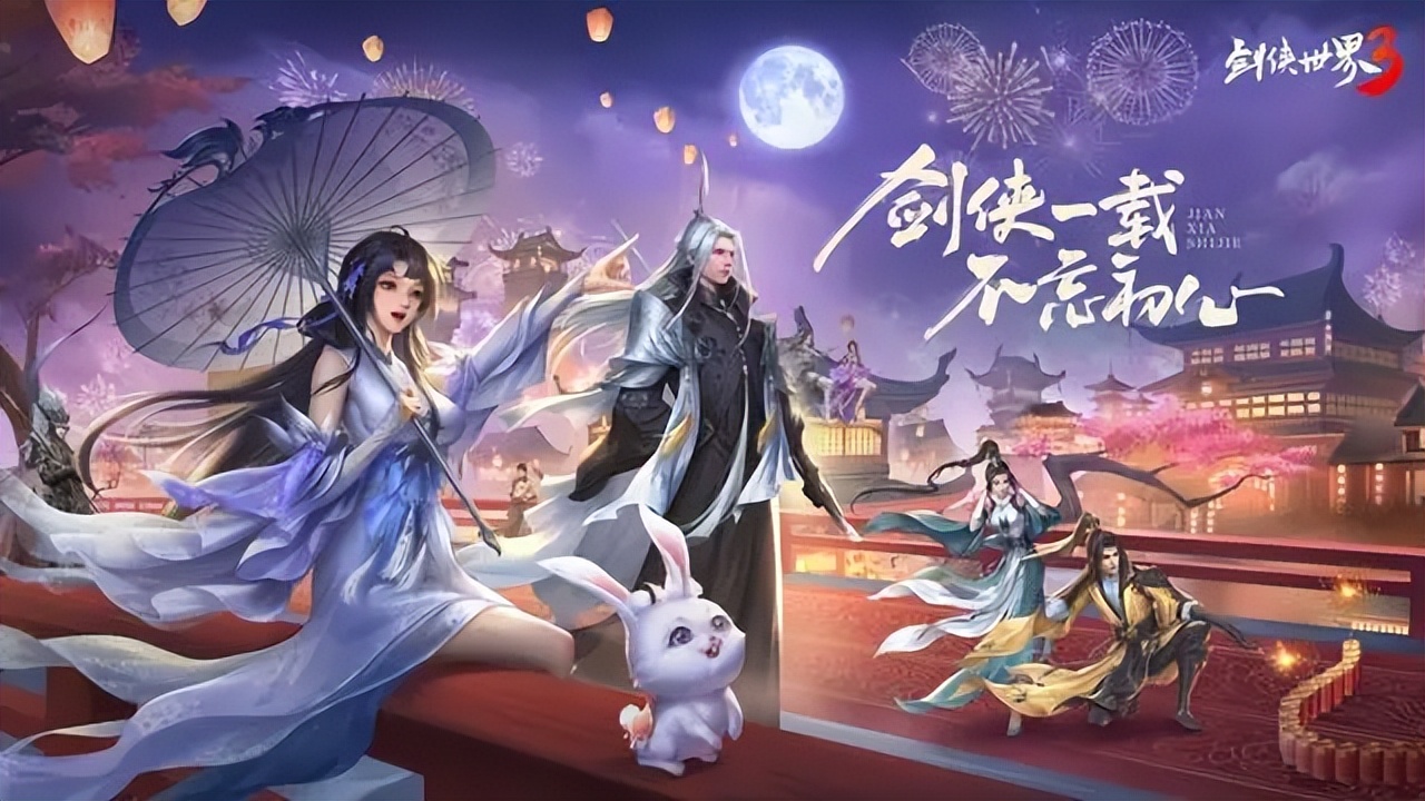 魔域手游搬砖什么版本最好,魔域手游2023年跨服战排名