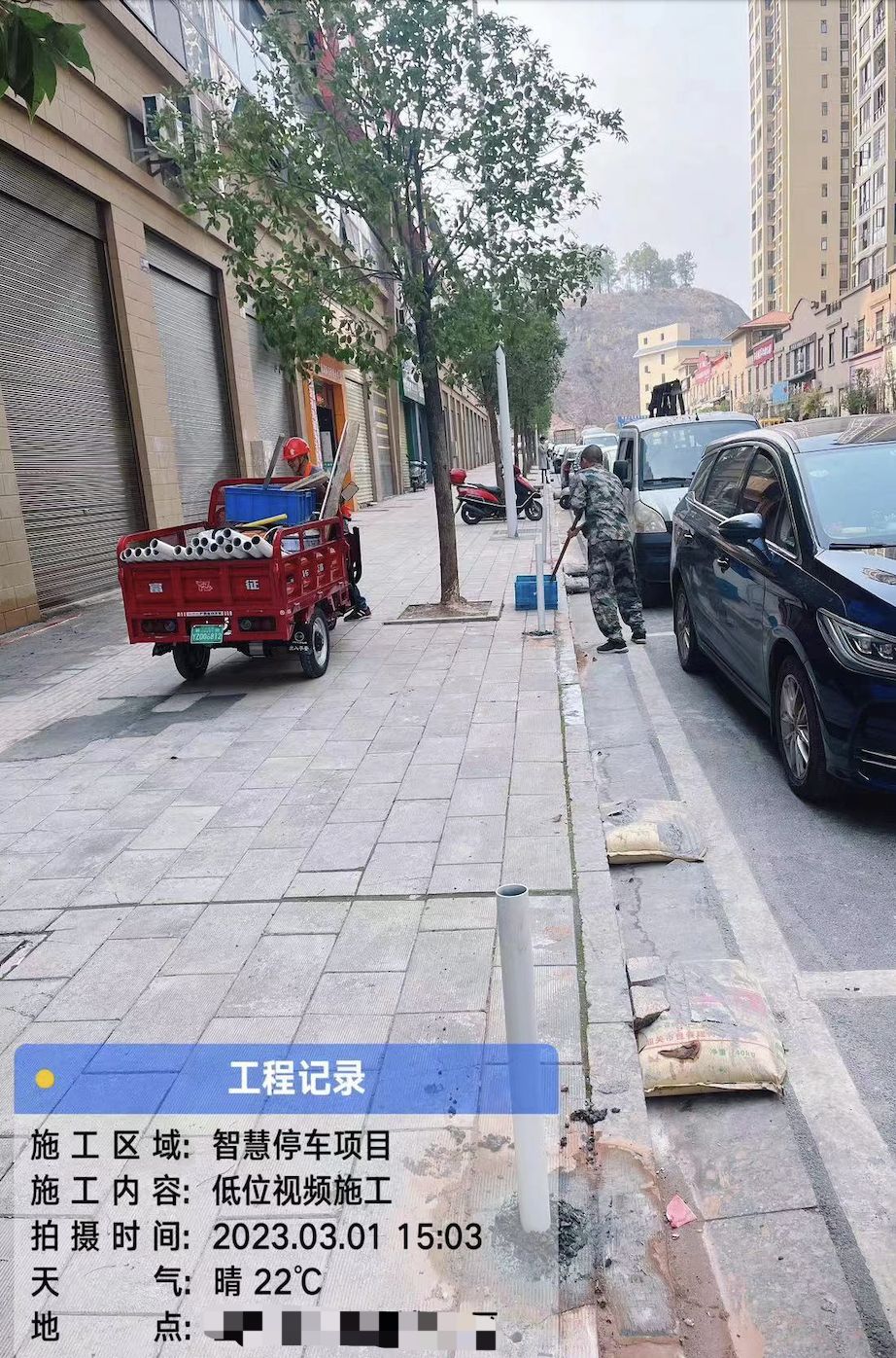 一种无线低位视频桩施工安装方法