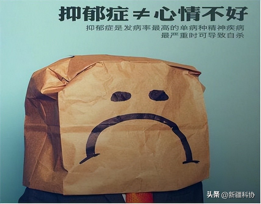 知吗？开门┋你的抑郁情绪，可以通过食物来改善