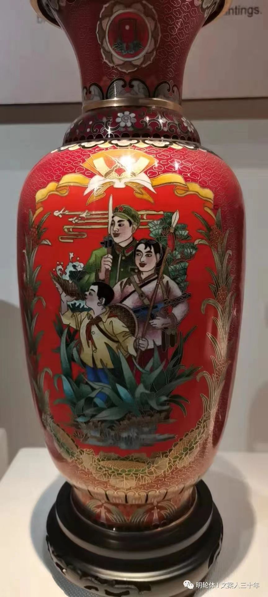 北京景泰蓝博物馆展品简介,北京景泰蓝博物馆互动体验中心