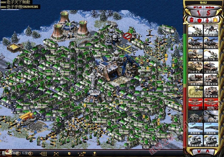 红警2中的红色警戒,红警2中国崛起角色都在说啥