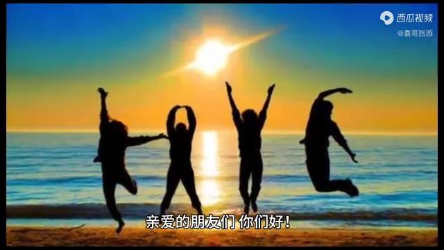 沈阳清河半岛温泉游玩攻略,沈阳清河半岛温泉地铁