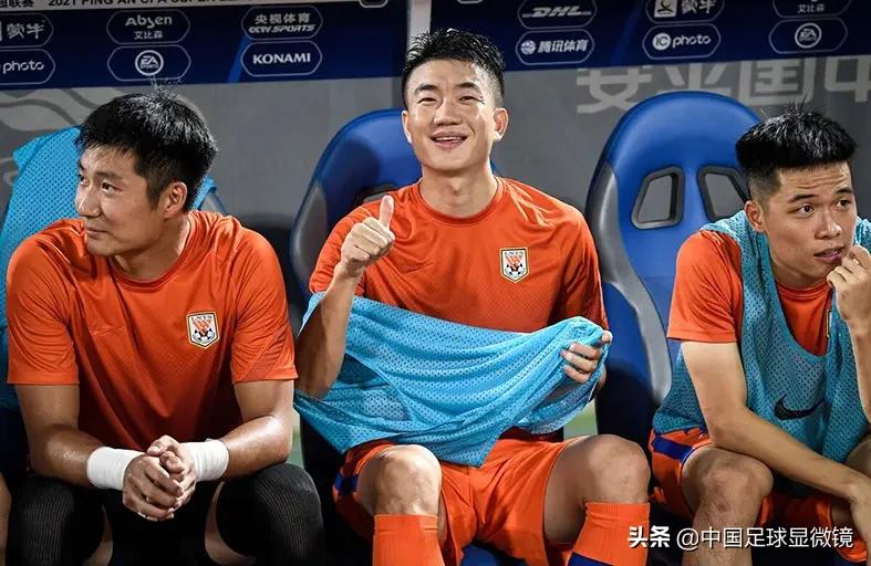 山东表彰鲁能泰山队,山东泰山俱乐部荣誉人物