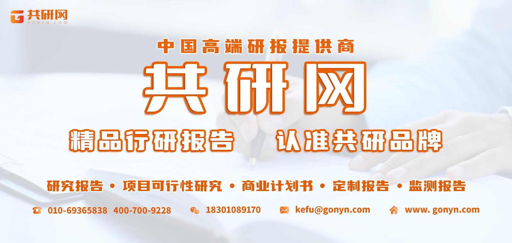 2022年中国专业视听行业竞争格局与市场化程度分析