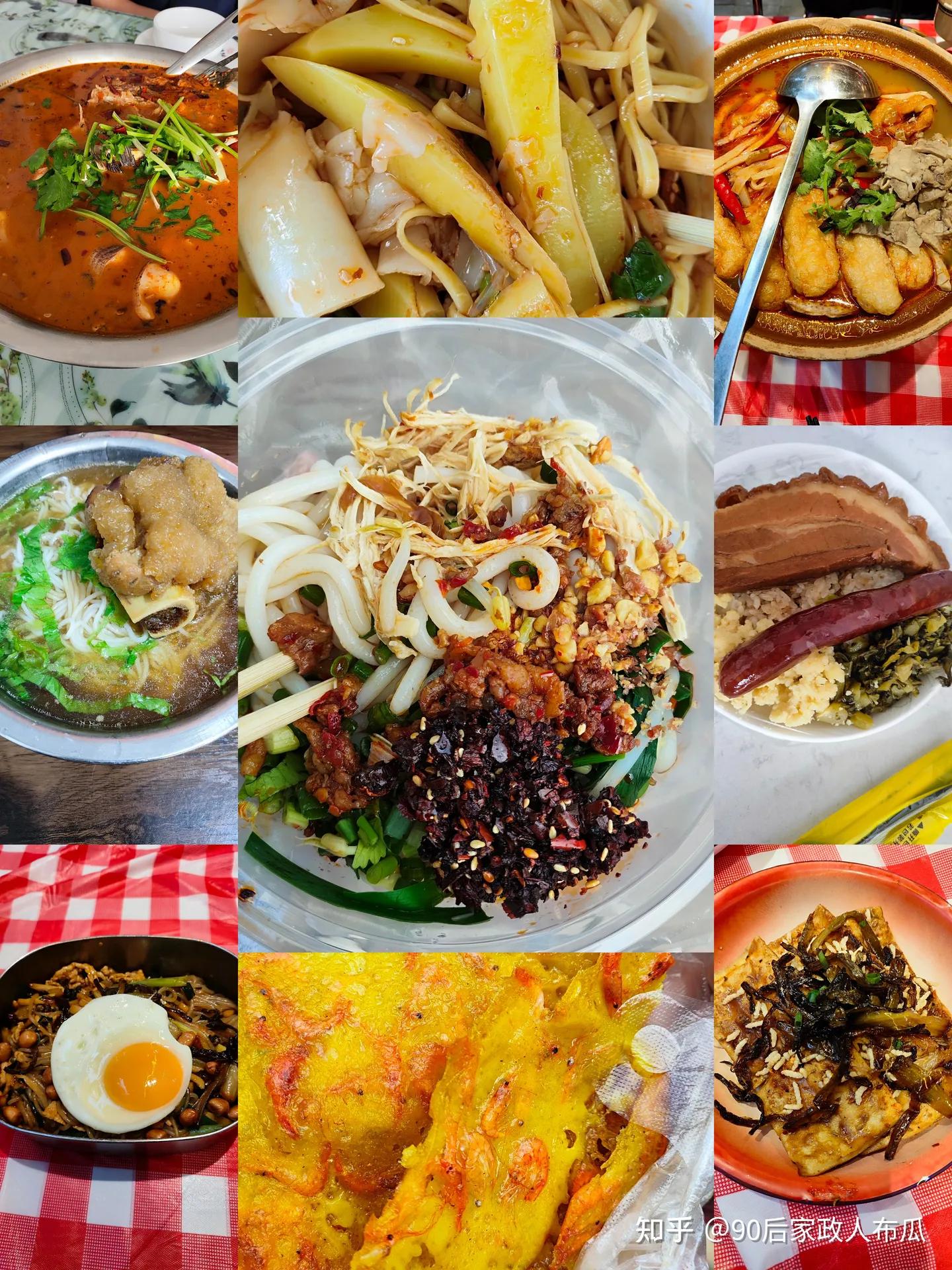 2个人去云南旅游5天多少钱,去北京穷游三天需要多少钱费用