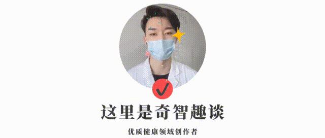 阴毛由黑到白，意味着什么？需要刮掉吗？医生说出实话