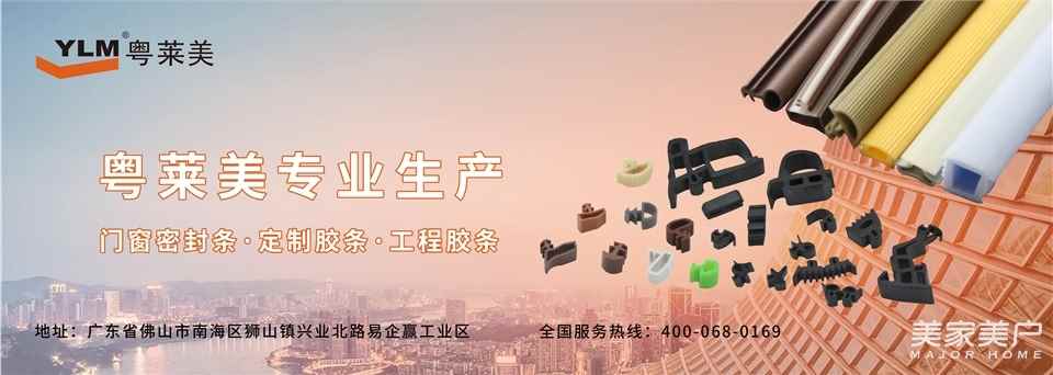 高端木门实木定制,一站式木门整木定制家居