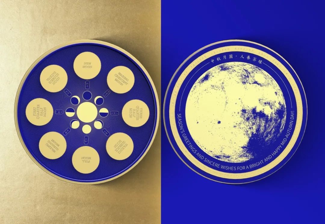 MUSEDESIGN设计大奖，包装作品又有新创意