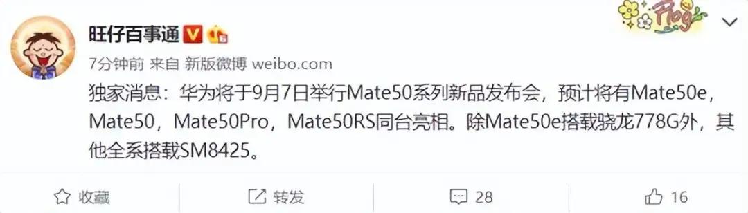 「知鱼创意周报」索尼产品涨价/Behance大陆禁用/DJI新品发布