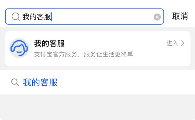 一个身份证可以绑定多少支付宝号,为什么身份证绑定微信支付宝账号