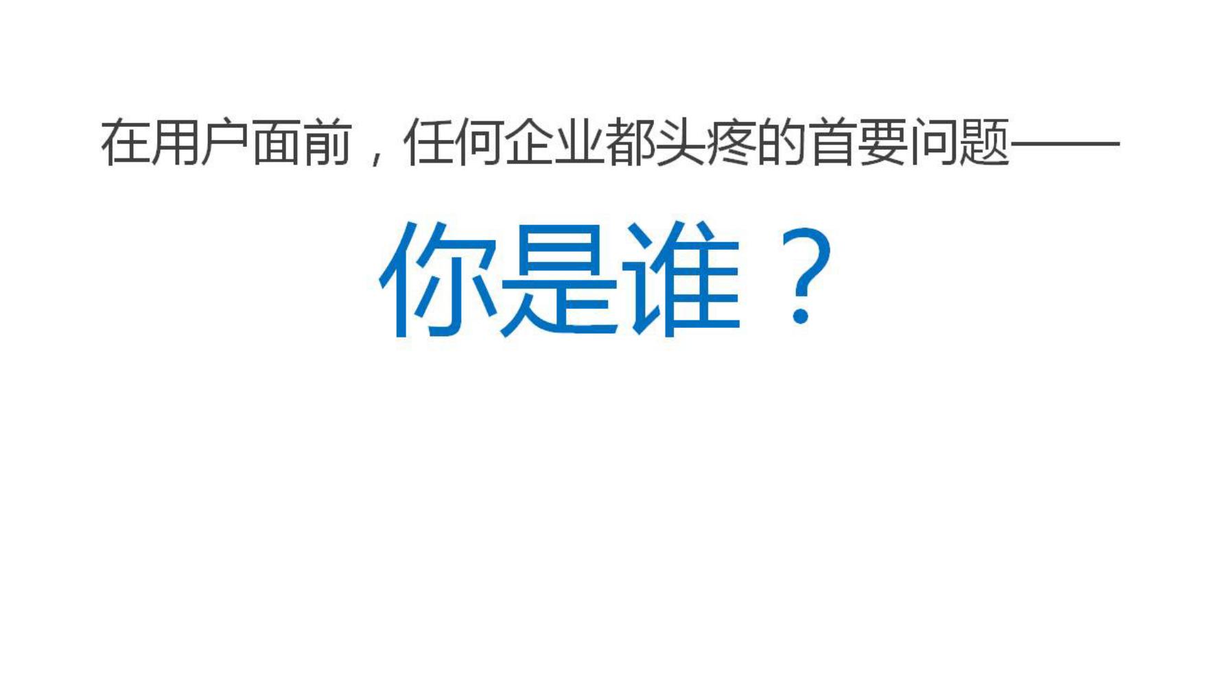 小白如何学品牌策划方法和技巧,如何做品牌策划的步骤