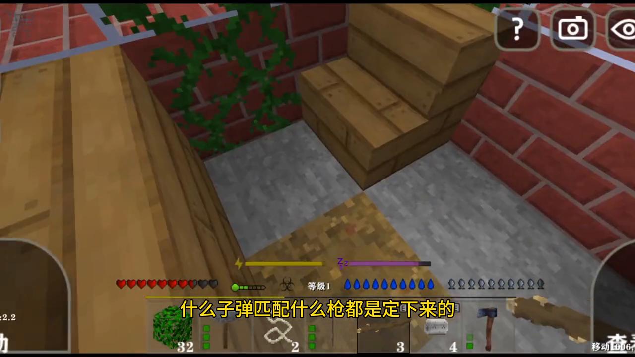 怎么样才算失败呢,怎么不算逆袭成功呢