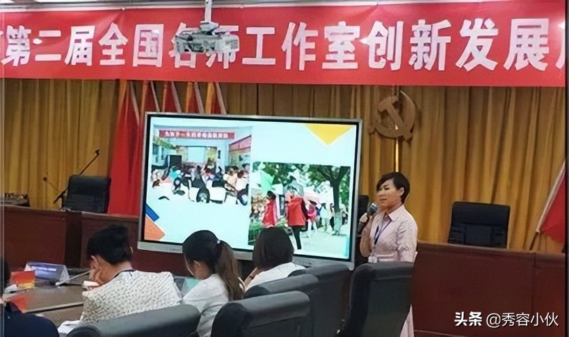 北关小学校园,撷英萃华