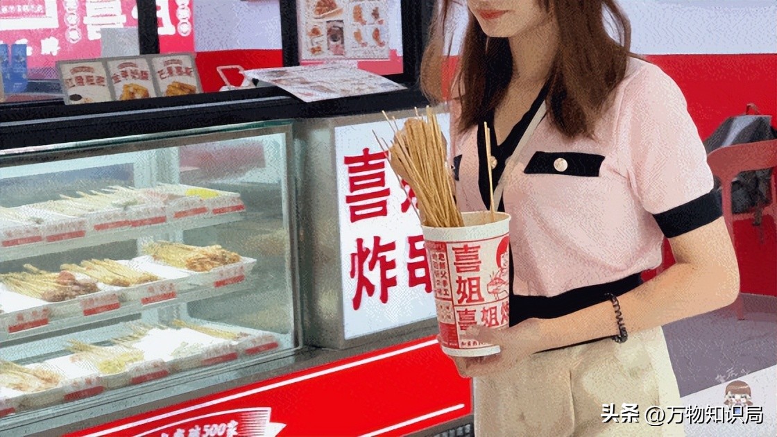 靠9平米小店发财,在小镇开一家蜜雪冰城一年纯利润