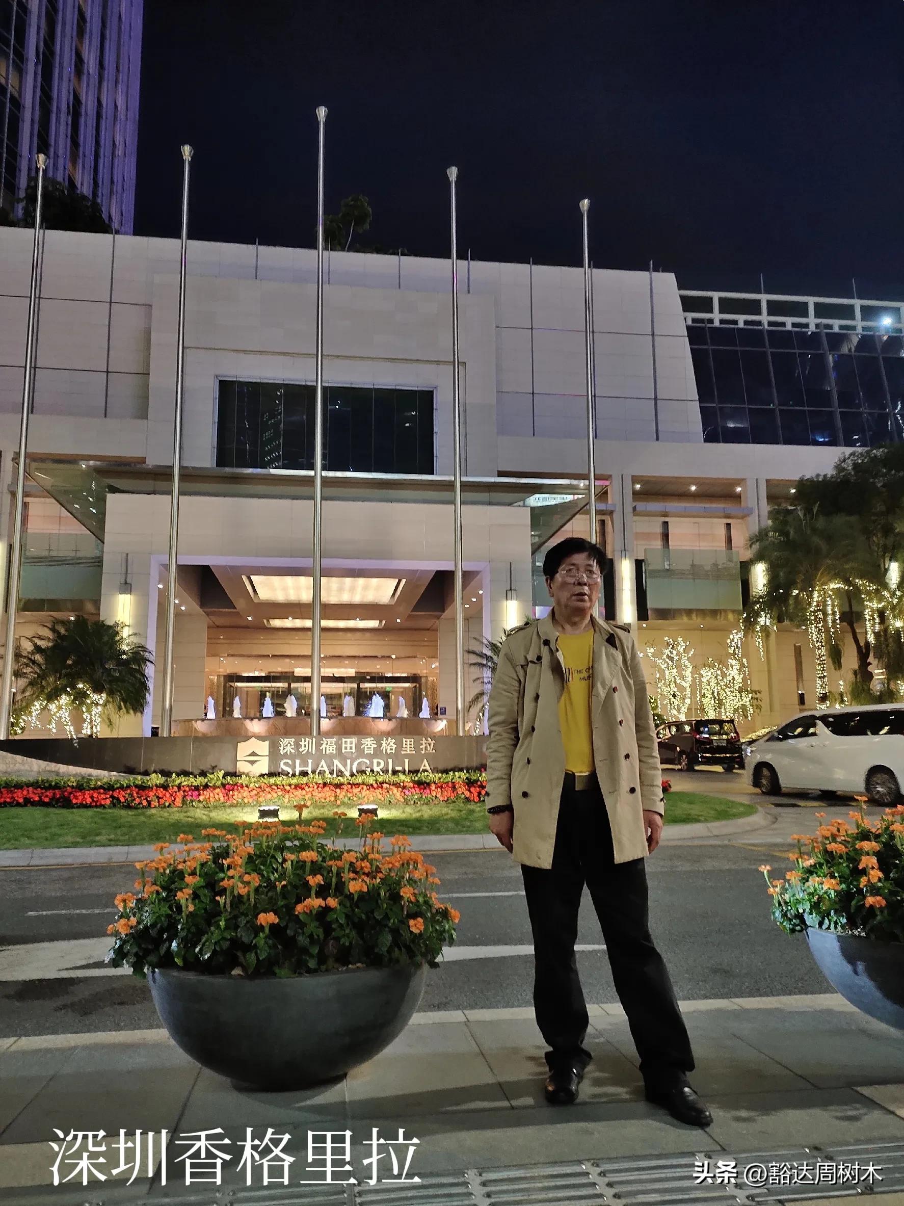 深港澳旅游多少钱,深港澳五日游多少钱