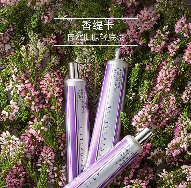 资生堂泊美被收购了吗,资生堂泊美和za哪个更好