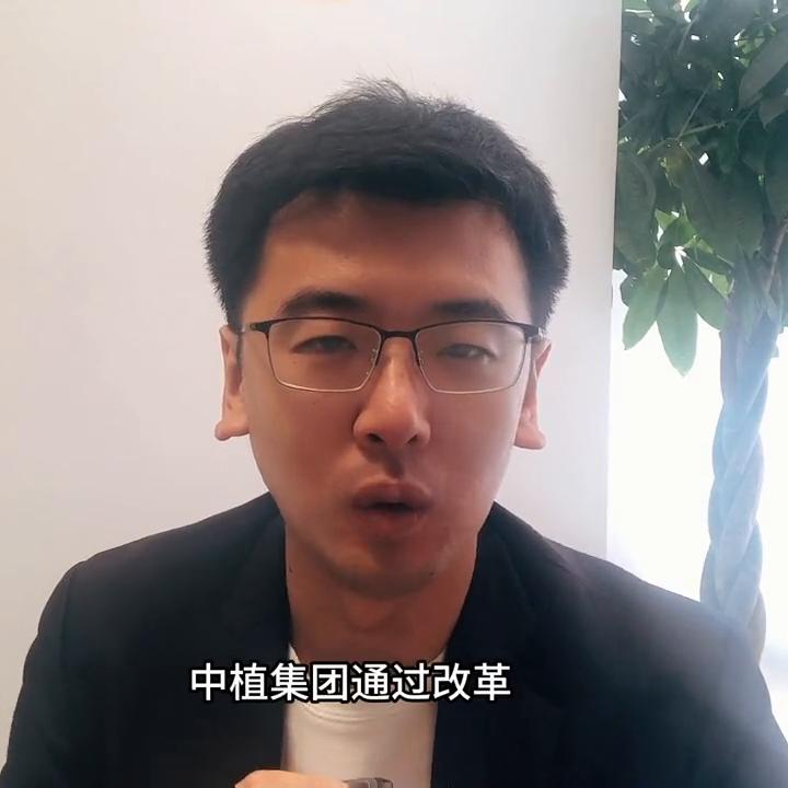 中融信托会怎样,中融信托的业务