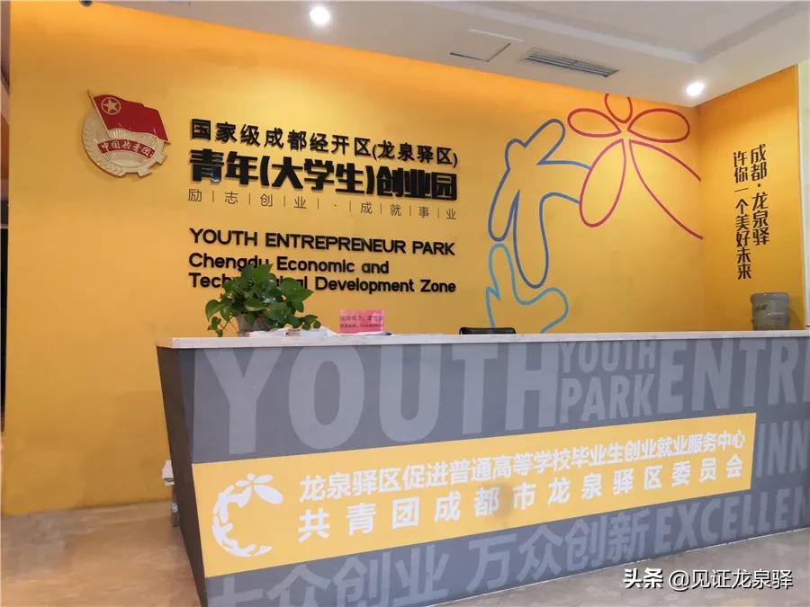 美好生活十大工程清单,十大幸福美好工程典型案例