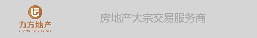 丰台总部基地写字楼出租,丰台商住两用写字楼