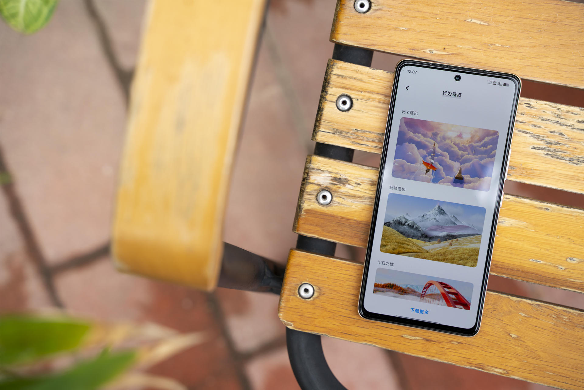 iqooneo5s和iqooneo5se版区别,iqooneo5s实测拍照