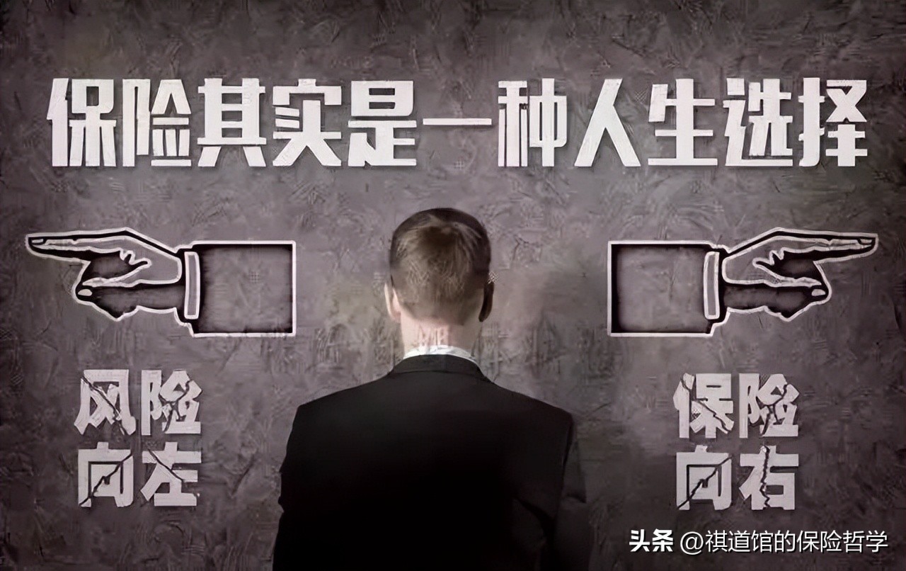 现在的保险代理人应该怎么做,为什么不建议做保险公司代理人