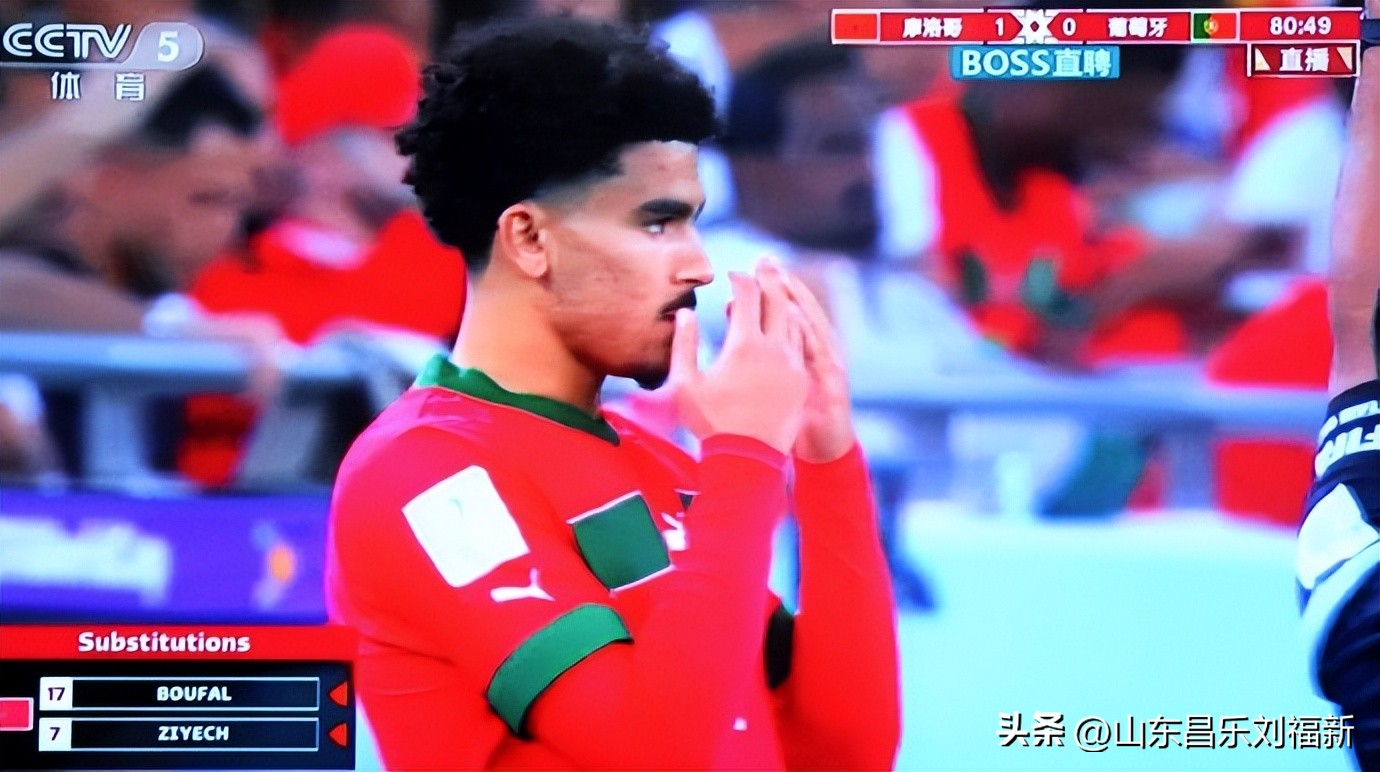 我看世界杯之廿三：摩洛哥队VS葡萄牙队（2022·12·10）