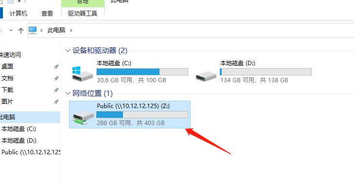 怎样通过usb把数据复制到nas,怎么把数据拷到nas上