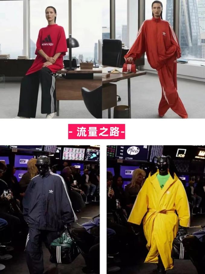 阿迪达斯新改logo,阿迪达斯金字塔标志