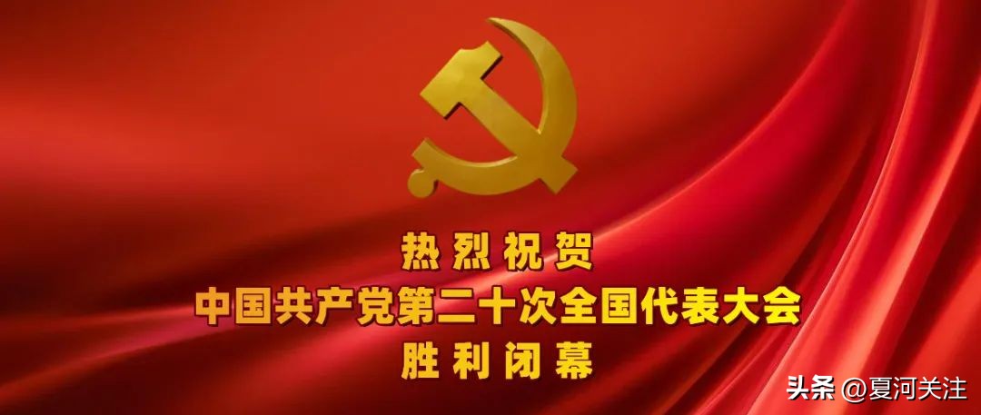 优化营商环境专项举报,全县优化营商环境工作督办会