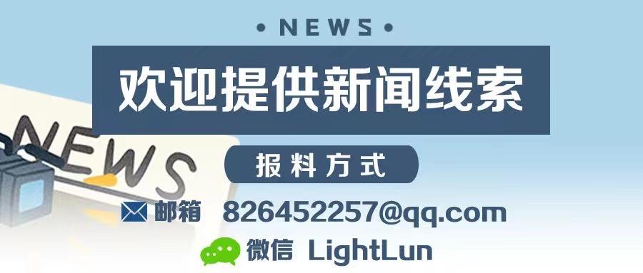 拼多多十几块的充电宝能爆炸吗,拼多多几元钱买的插头会爆炸吗