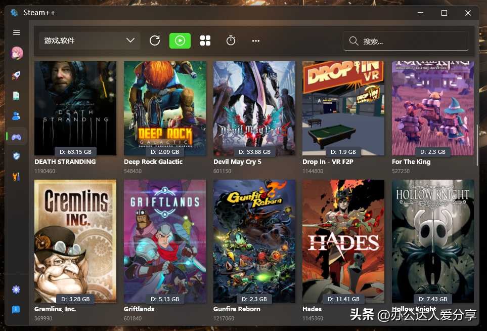 macgithub加速插件,github加速手机浏览器