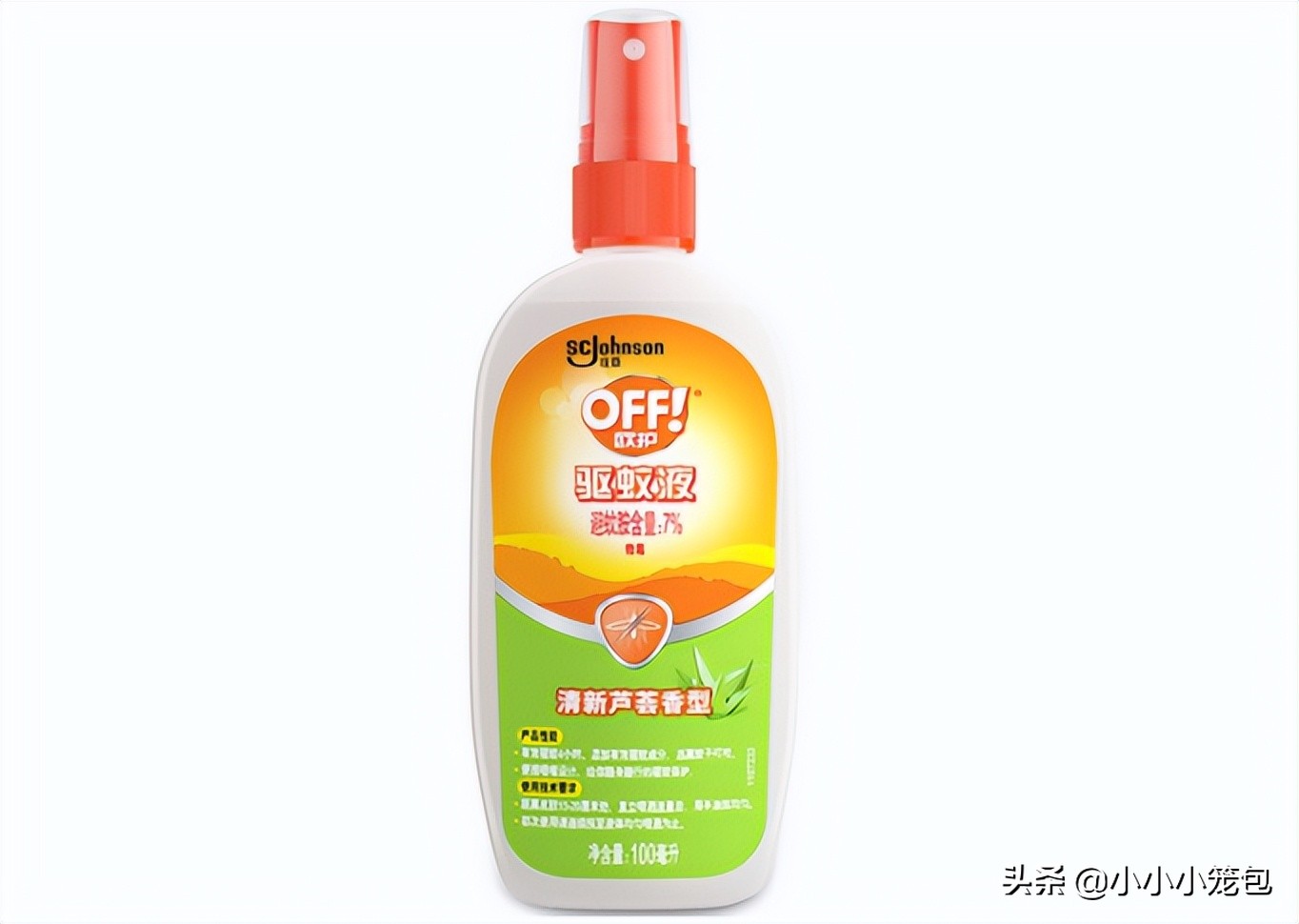 夏日驱蚊大作战,夏日儿童驱蚊必备