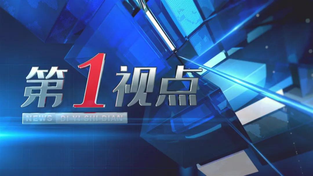 农商银行惠农帮扶 (安溪农行惠农e贷)