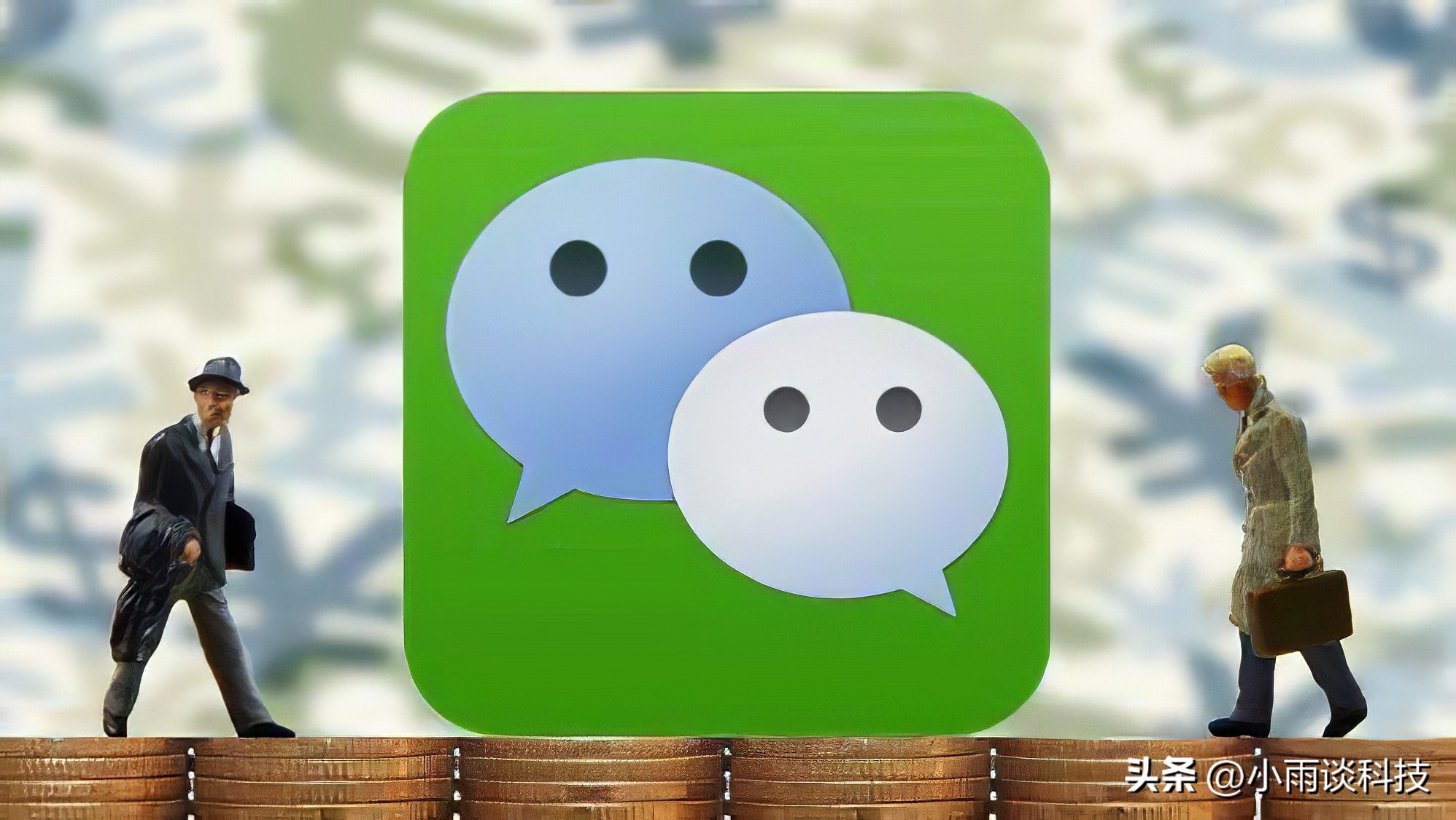 微信电脑登录可以不用手机确认吗,微信电脑端登录一定要手机确认吗