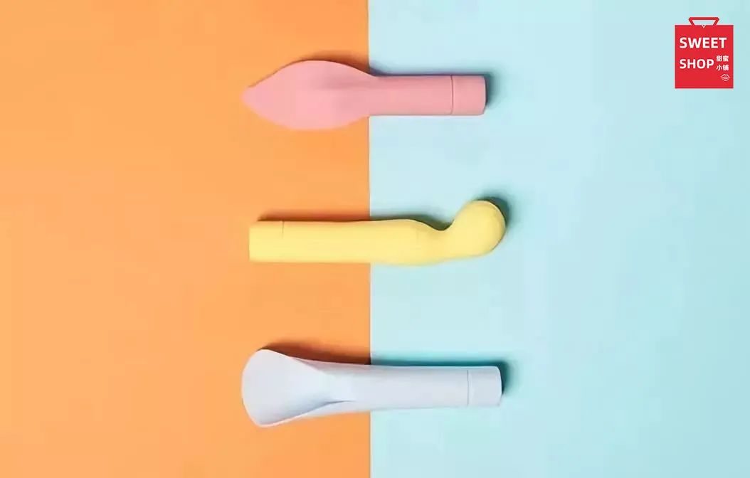 甜蜜小铺教你如何优雅的使用情趣用品sweetshop甜蜜小铺天天甜