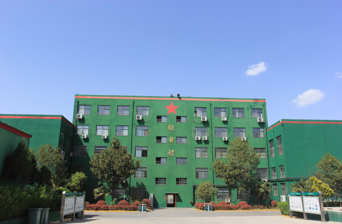 国控专业是什么意思包括中医么,临床类国控专业是什么意思