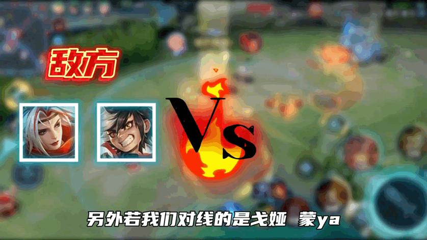 全射手克制关系,全射手阵容怎么打