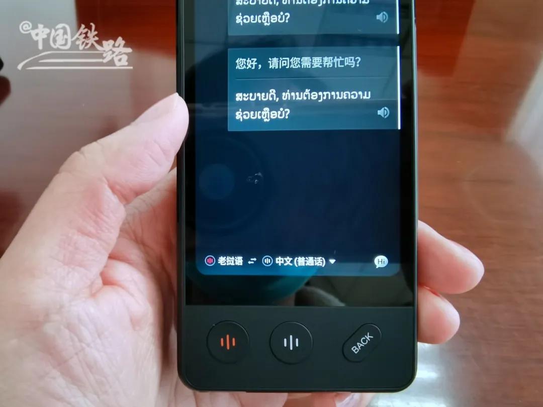 首发预售票,首发列车票怎么买