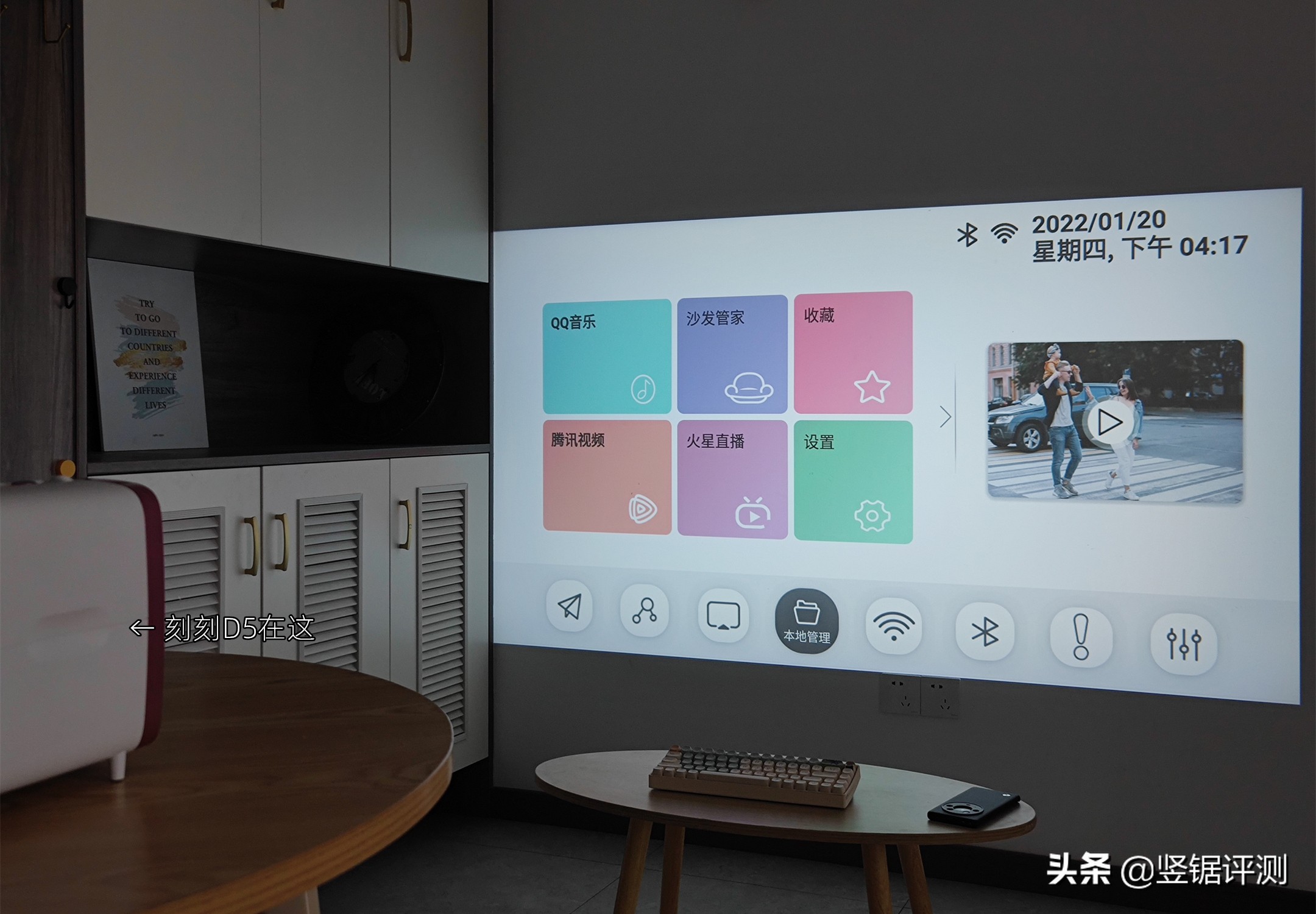 真4k投影仪推荐哪款最好,真1080p性价比投影仪推荐