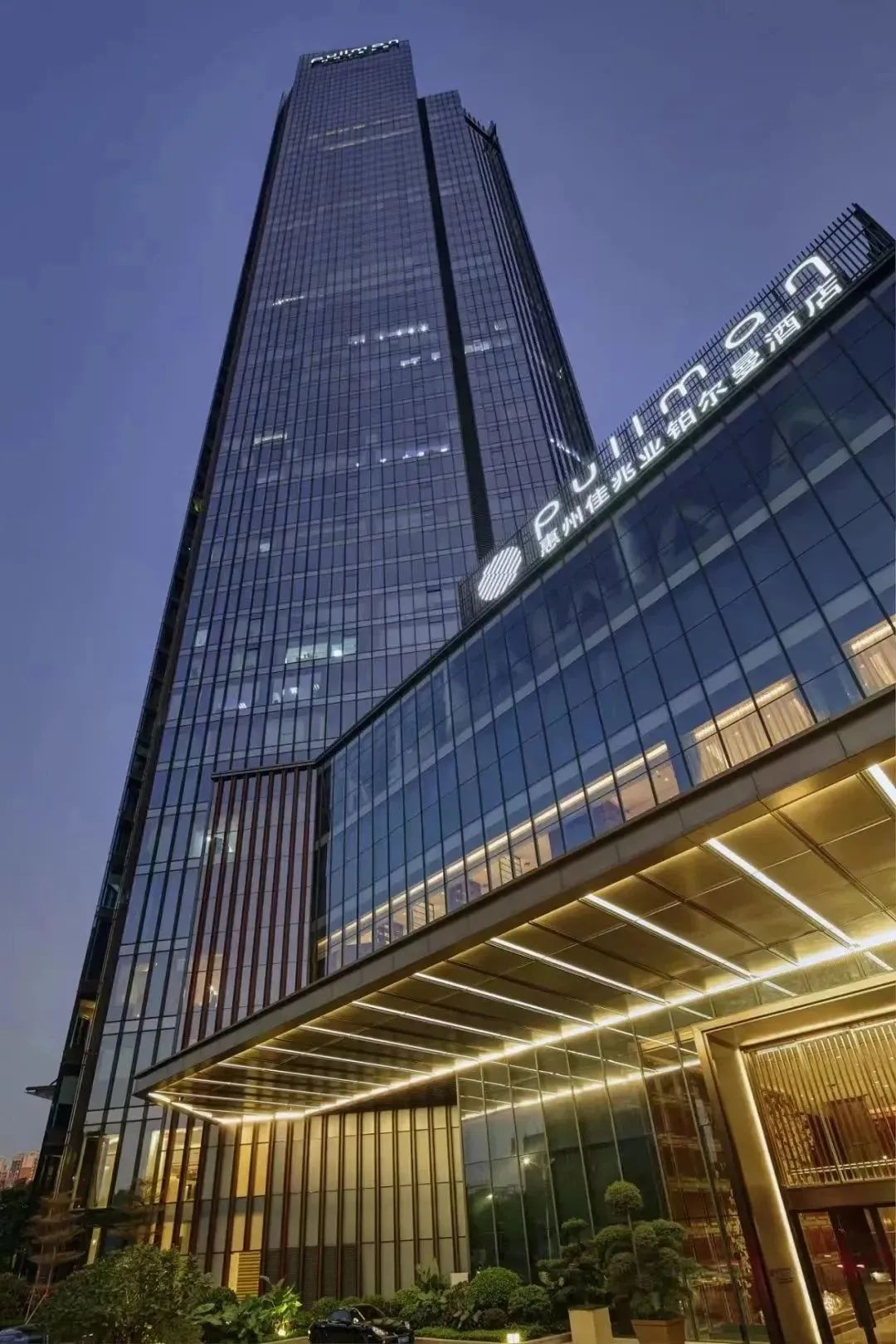 不容错过！“惠城十三彩”即将启动，现场抽大奖！