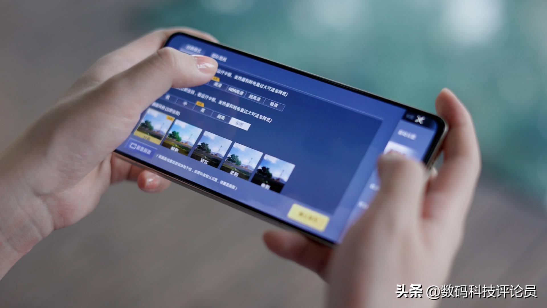 vivos15是用的骁龙870巅峰版吗,vivos15骁龙870巅峰版与普通版
