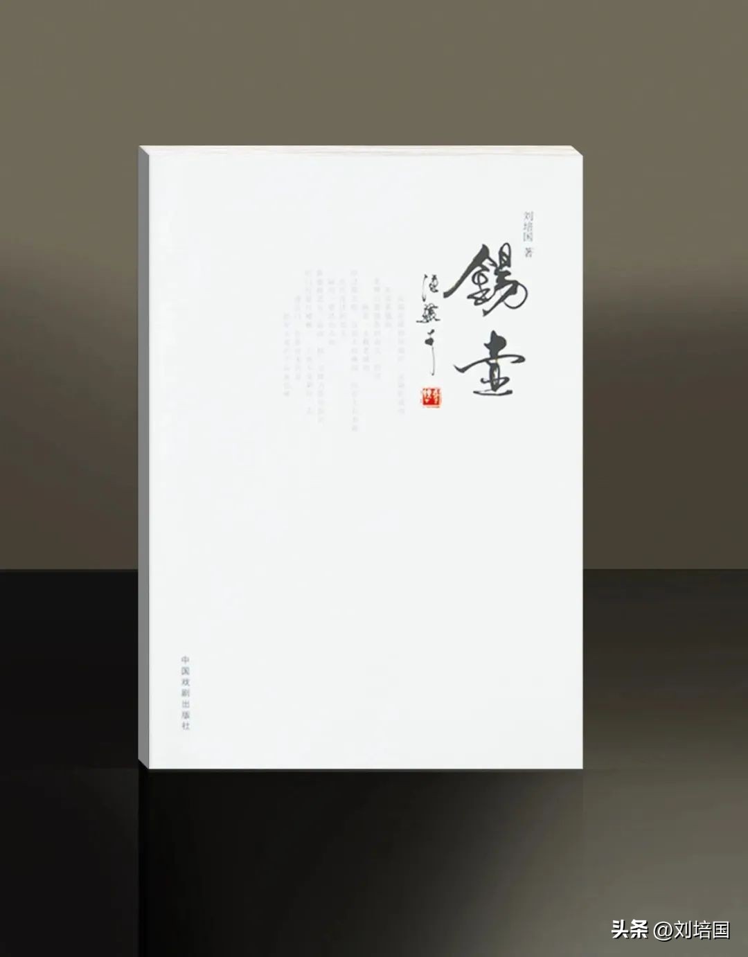 蒙特涮府自助,蒙特涮府怎么样