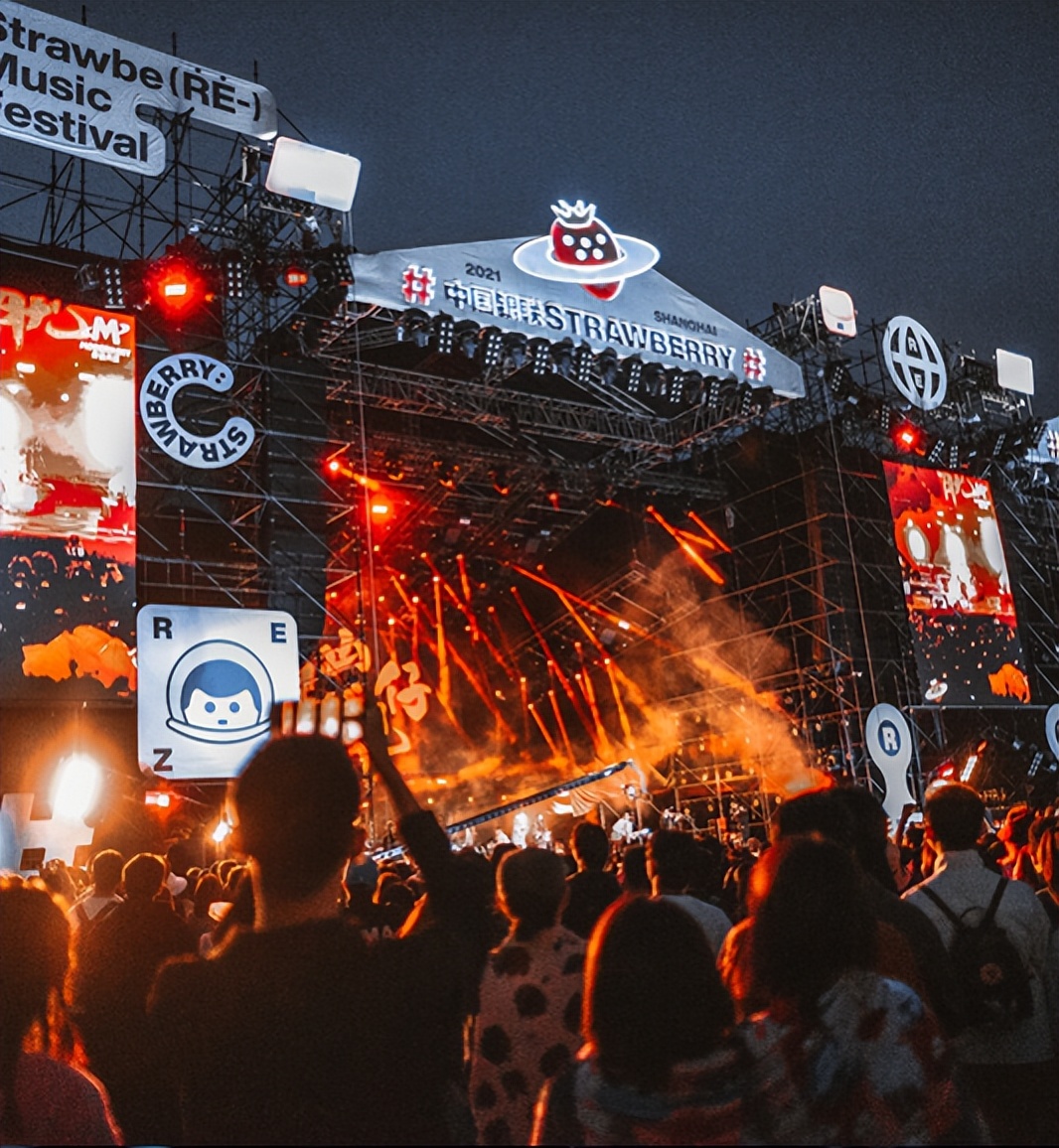 五一消费恢复火爆,五一消费数据超预期