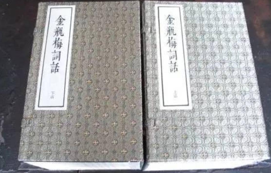 一日夫妻百日恩的含义,一日夫妻百日恩日真正含义是什么