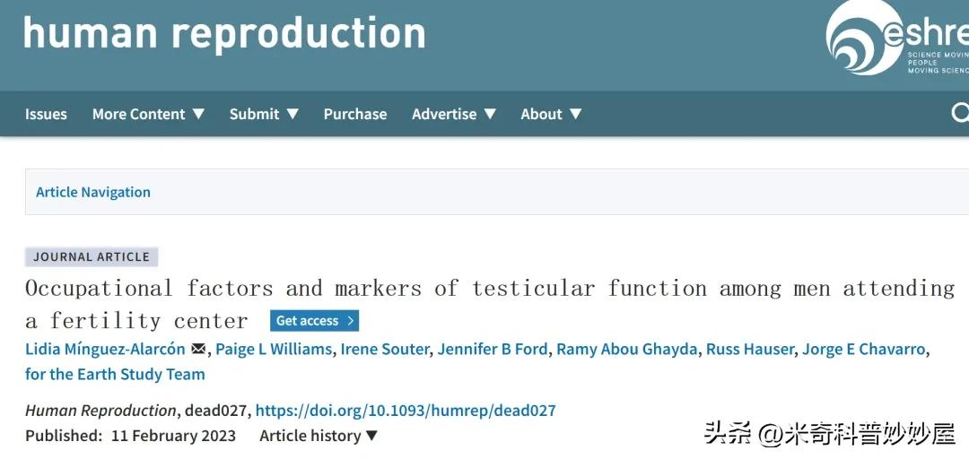 体力劳动能提高身体素质吗,男性体力活