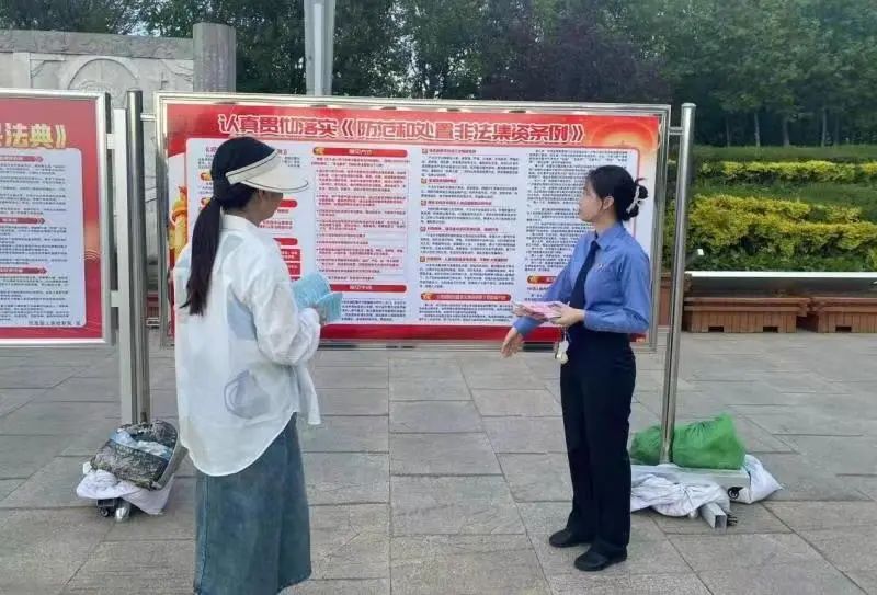 林业局防范非法集资宣传活动,民政局加强防范非法集资宣传活动