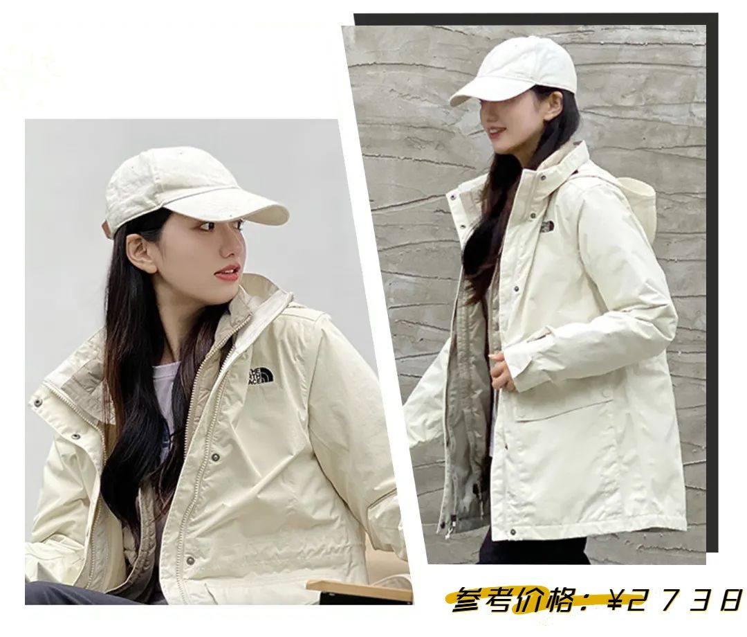 新年送给妈妈的羽绒服,过年好穿又便宜的羽绒服