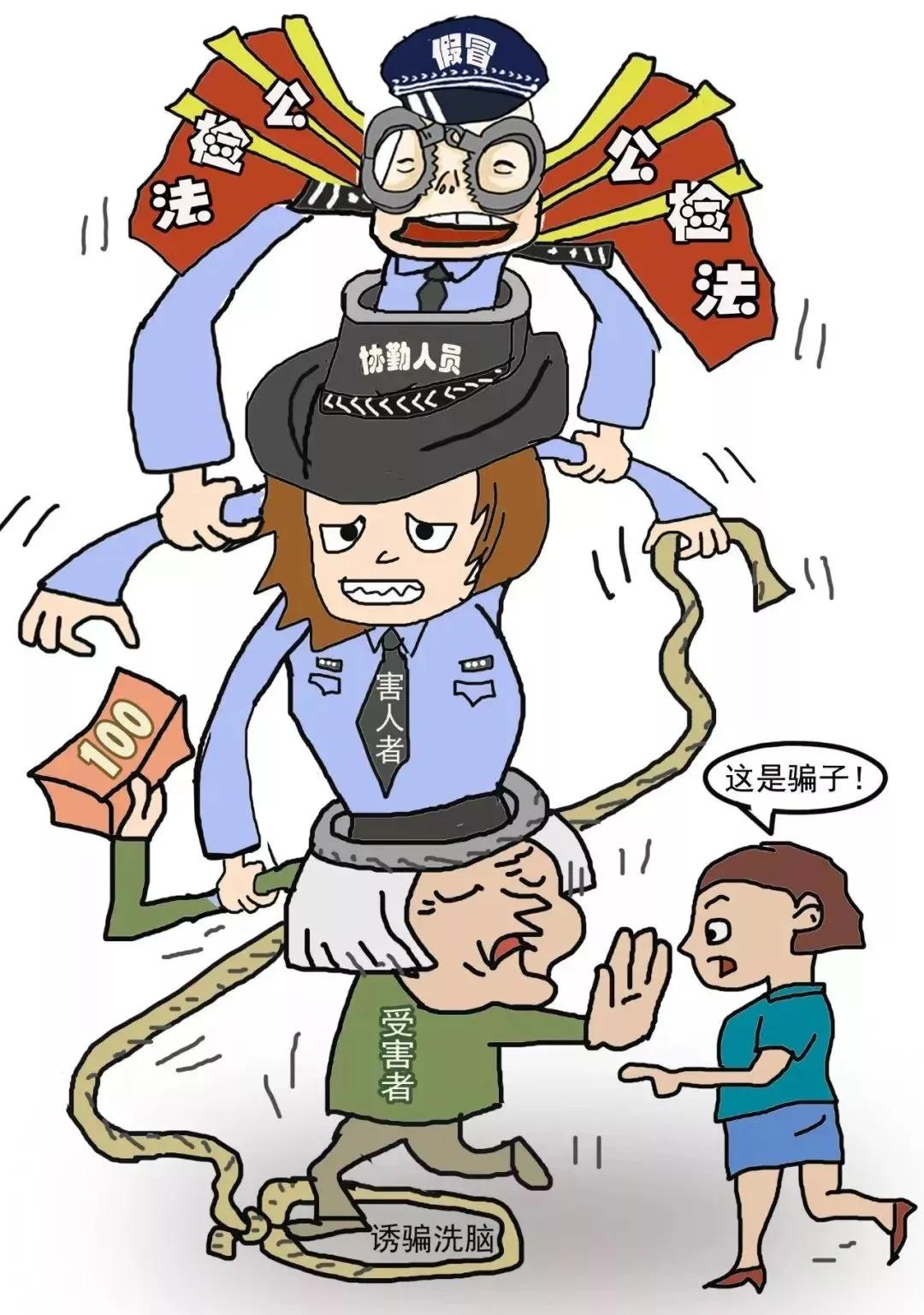 50号病室的故事后续（6）——人性的弱点